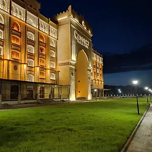 Connect Thermal Otel Ankara